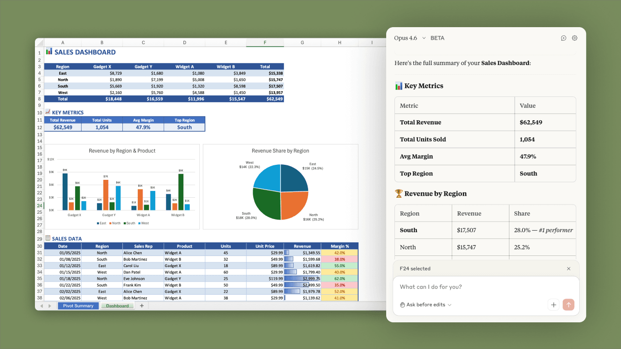 Interface do Claude em Excel com Opus 4.6 mostrando recursos para finanças